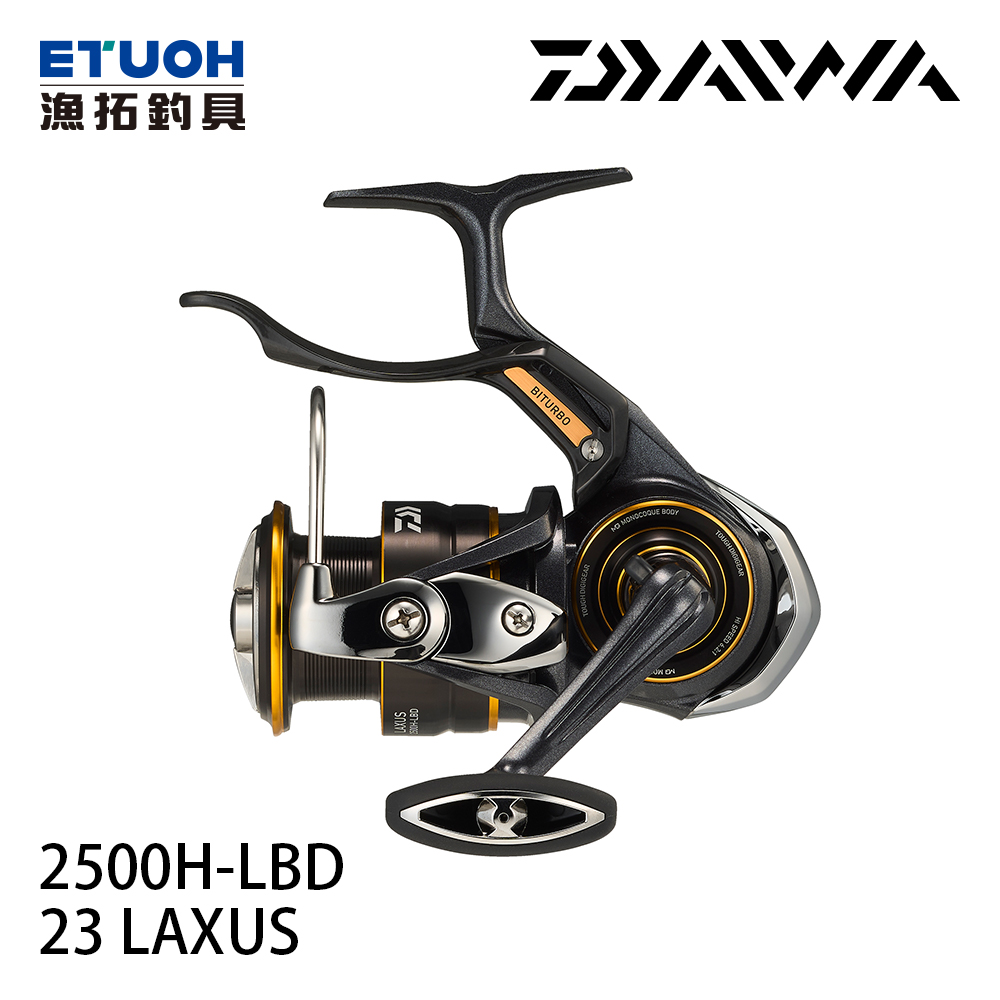 DAIWA 23 LAXUS 2500H-LBD [手煞車捲線器] [磯釣] - 漁拓釣具官方線上